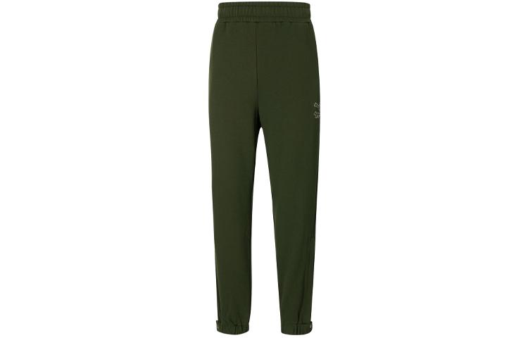 PUMA X Maison Kitsune Sweatpants 532326-94 XS