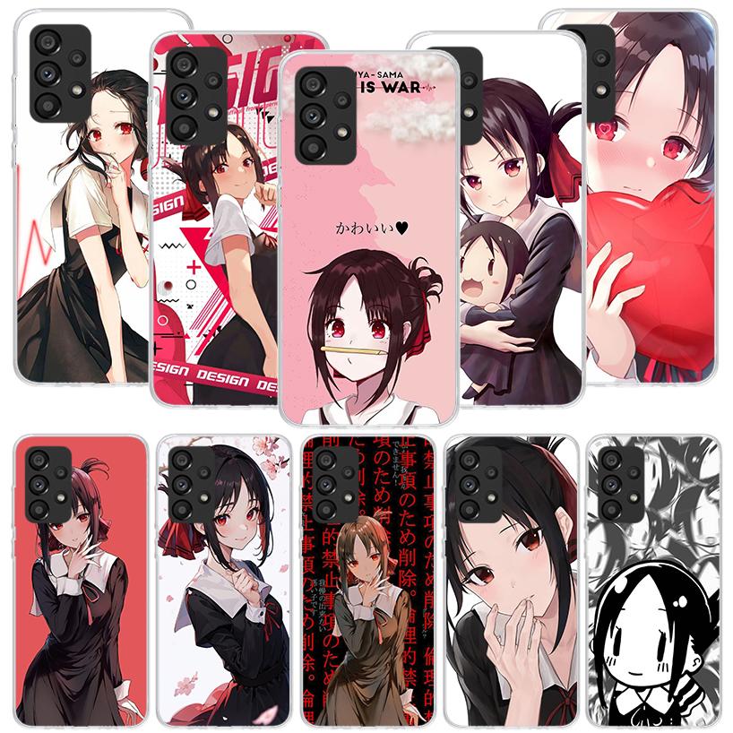 Kaguya Sama Shinomiya Phone Case For Samsung Galaxy A17 A16 A14 A15 A13 A57 A56 A54 A55 A53 A37 A36 A34 A35 A33 A26 A24 A25 A23