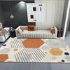 Modern Light Luxury Orange Carpet Home Soft Lounge Rugs Dirty Living Room Large Area Rug Bedroom Decor Carpets Entrance Door Mat