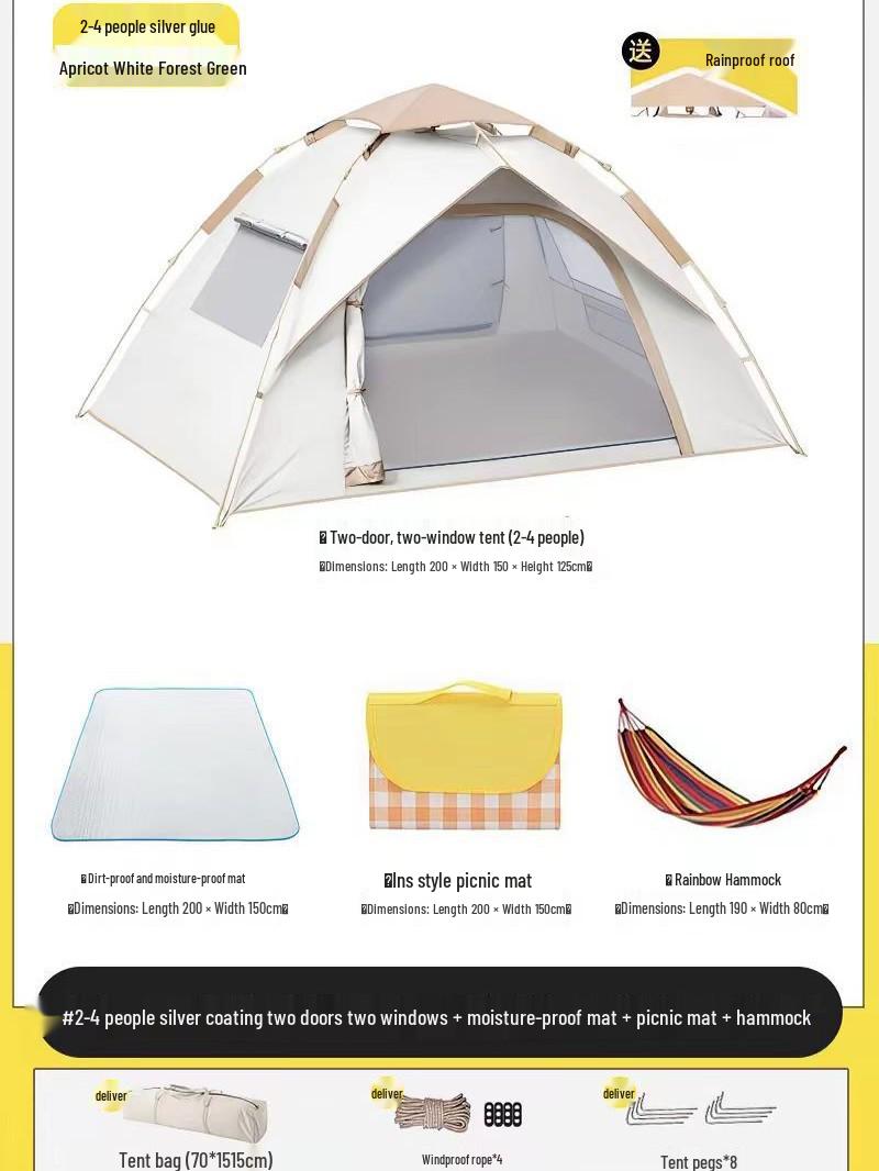 Automatic Quick-Open Portable Folding Camping Tent Set: Rainproof for Outdoor and Indoor Use 2-4 People белый