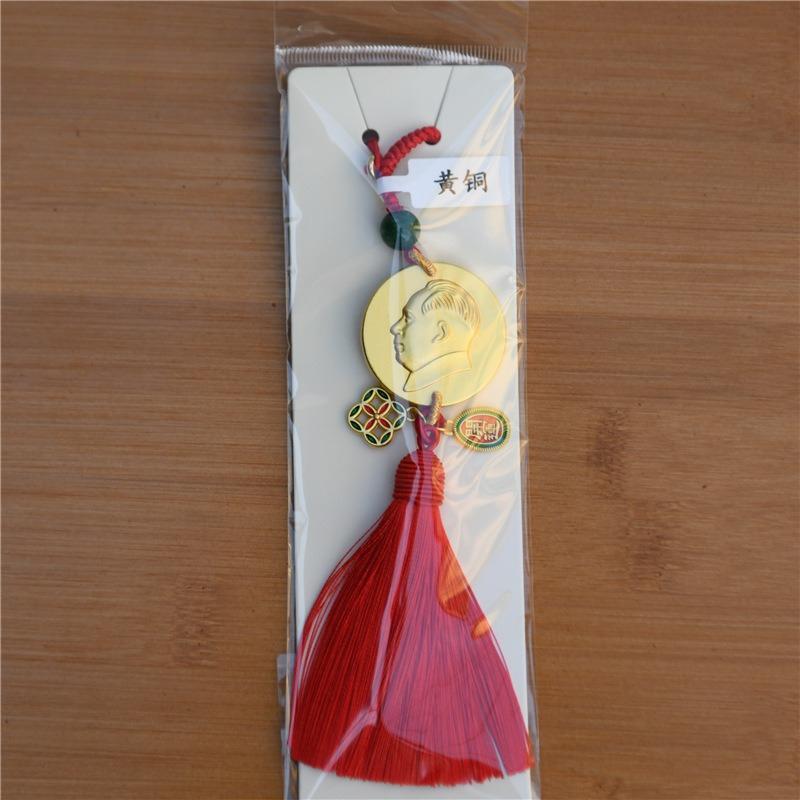 Chairman Mao s brass tassel pendant, Grandpa Mao s red souvenir, portable pendant for couples, popular accessories