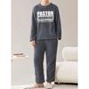 Cozy, Men's Flannel 2-Piece Loungewear, Perfect for Cold Mornings