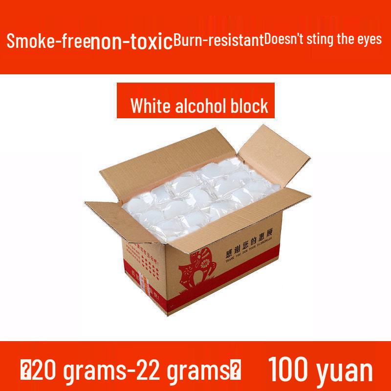 Без запаха, бездымное, долговечное твердое спиртовое топливо для хот-потов Red 20-22g 30 pieces family pack