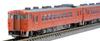 TOMYTEC TOMIX N Gauge JNR Kiha 40 500 Series Model Set 98113 Railway Model Diesel Car Mid-Term