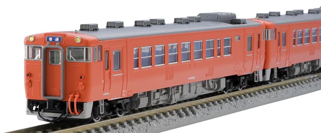 TOMYTEC TOMIX N Gauge JNR Kiha 40 500 Series Model Set 98113 Railway Model Diesel Car Mid-Term