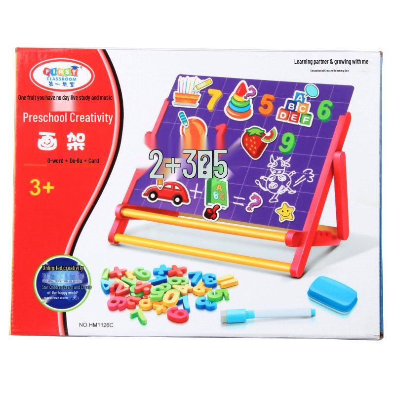 

Детская магнитная доска для рисования с цветным пазлом, наклейками с цифрами и буквами - Дошкольный креативный мольберт 1126