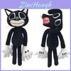 High-quality Plush Siren Head Series Black Dog Plush Toy Horror Stuffed Doll 30cm/11.8inch Height