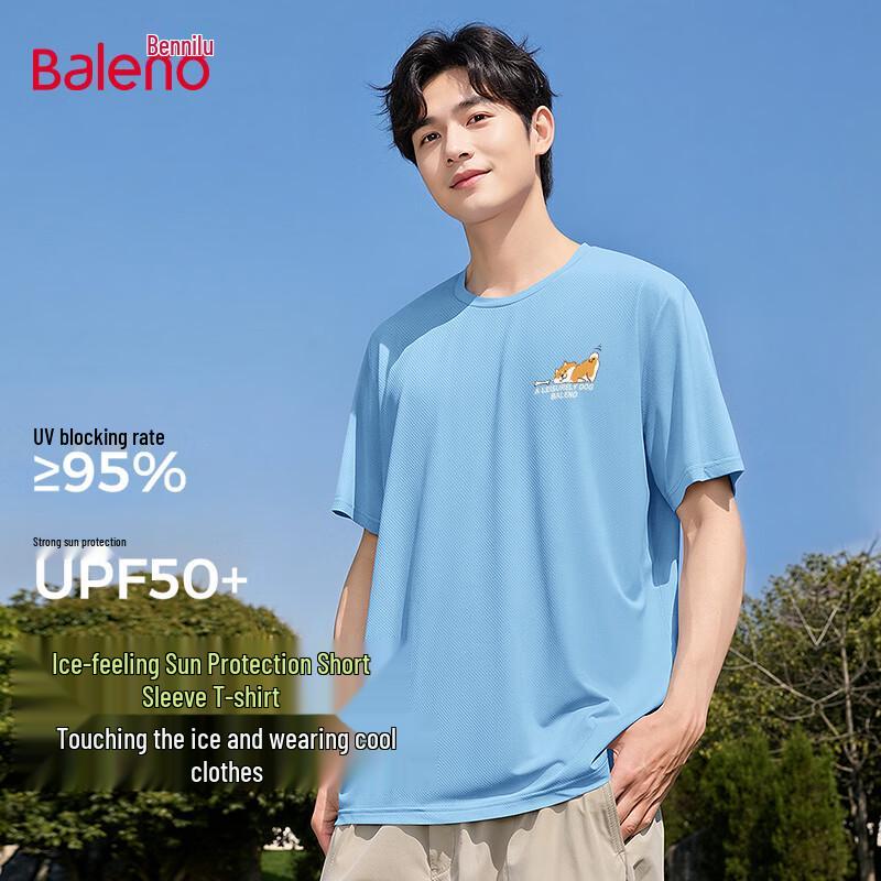 Baleno Men s Summer Sun-Protective Ice-Feel Breathable Short-Sleeve T-Shirt L