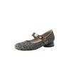 Krazing Pot Stain Sheep Skin Summer Size 40 Mary Janes Low Heels Gray Color Leopard Prints Round Toe Elegant Shallow Pumps
