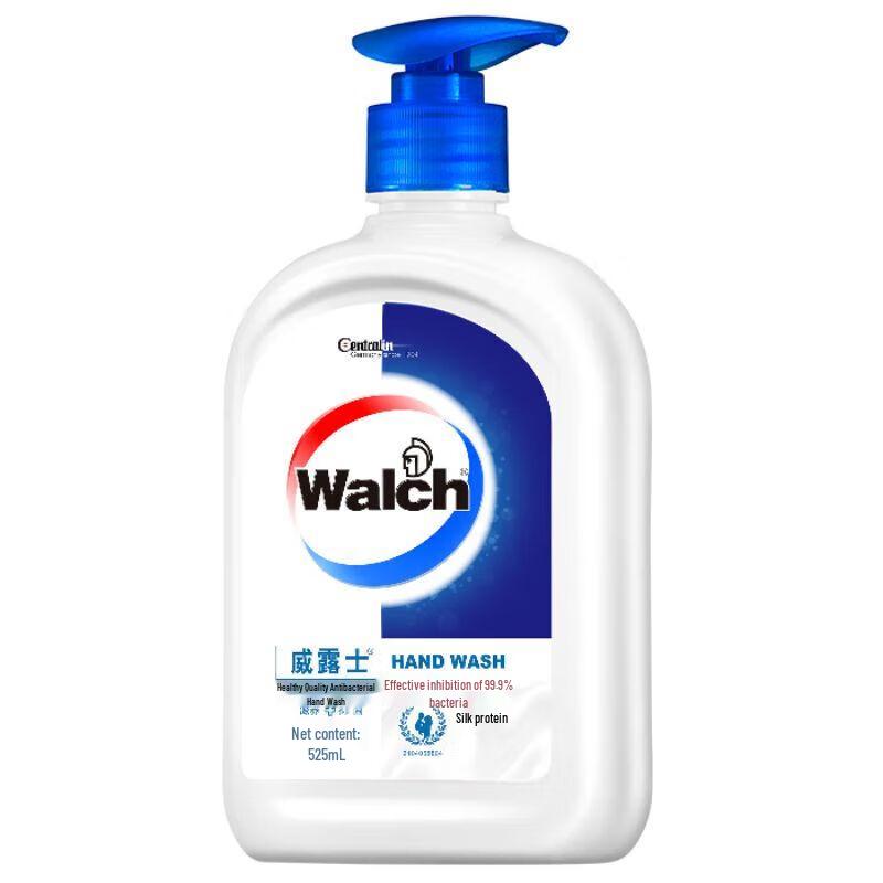 Walch Healthy Antibacterial Hand Wash with Silk Protein