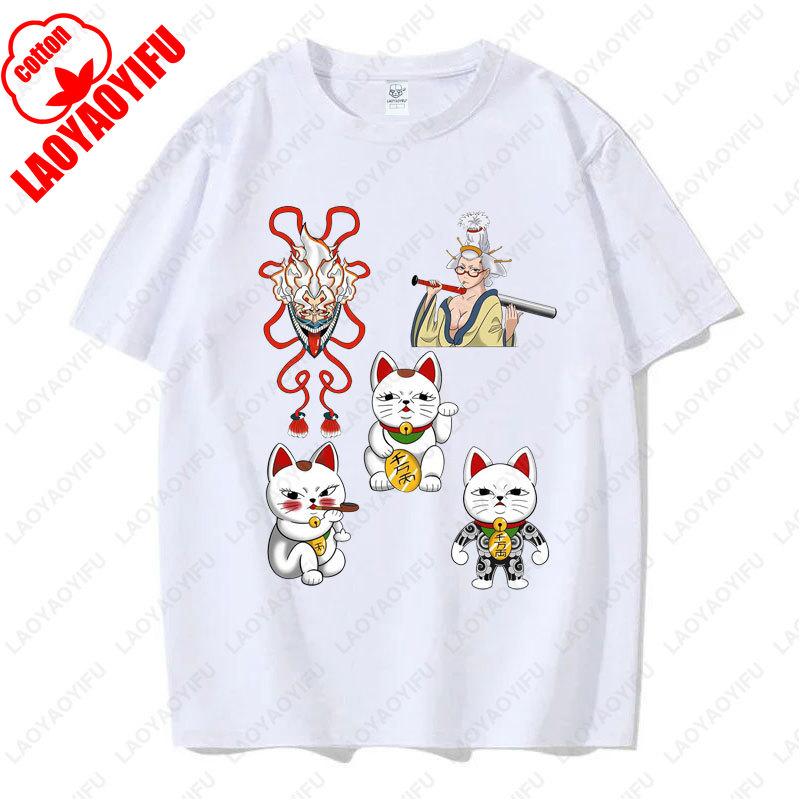 Funny Dandadan Turbo Granny Cat T-shirt Fashion Manga Anime Graphic Tshirt Casual Cotton Short Sleeve Men Woman Clothing Tees