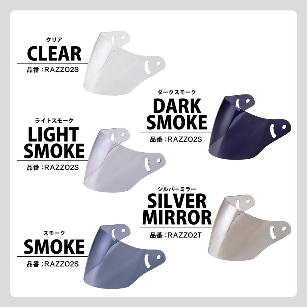 Visera para Casco de Moto LEAD para RAZZO 2 RAZZO 3 RAZZO STRADA RAZZO V Espejo Plateado Corte UV Visera de Alta Resistencia RAZZO2T X-AIR / / /