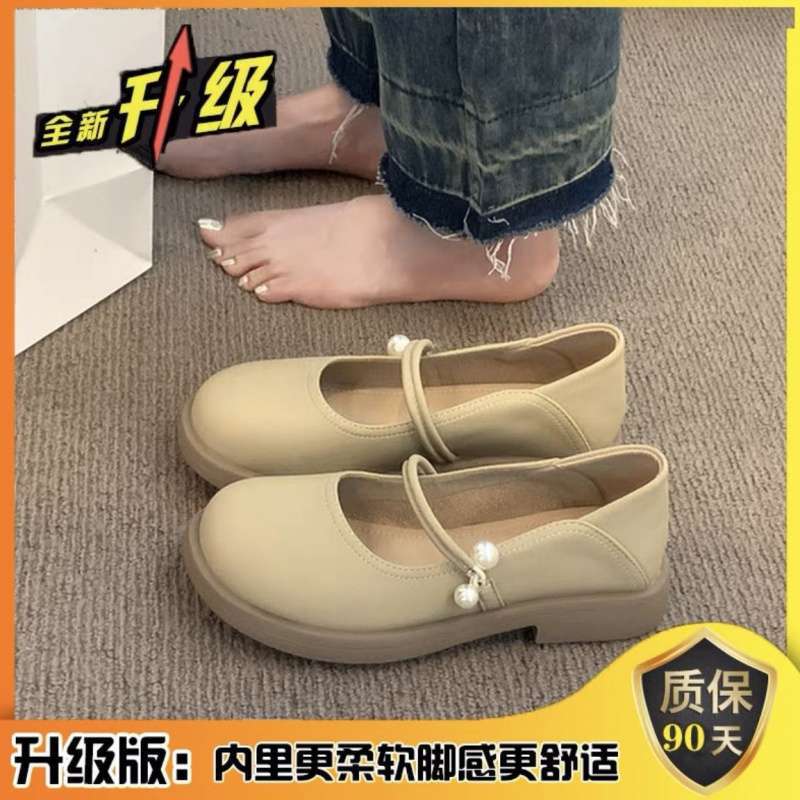 Mary Jane shoes small leather shoes spring and summer single shoes 2025 new two-wear loafers gentle wind casual shoes comfortable