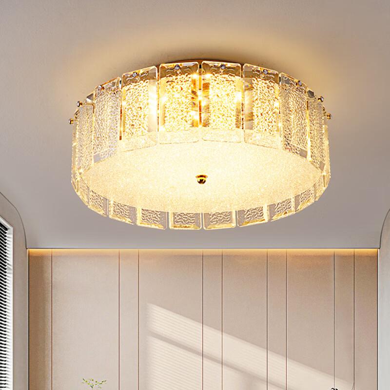 UOSU Modern Crystal Round Bedroom Ceiling Light