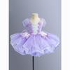 Vestido de tutú de ballet blanco para niñas pequeñas, tutú de baile de jazz para niñas.