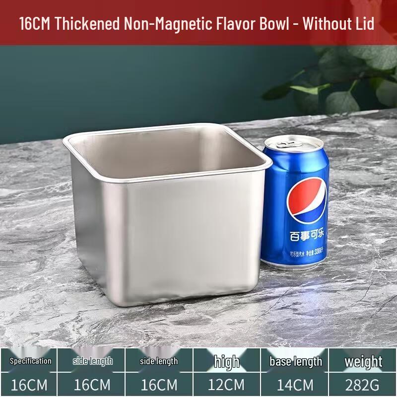 HANDUNYOU Stainless Steel Kitchen Seasoning Container