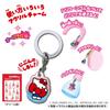 TAKARATOMY Sanrio Characters Acrylic Charm Cream in Snack Snack Toy Set of A.R.T.S. Vol.2 Food/Candy [Box 10]