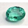 Natural Green Zambian Emerald Oval Cut 4-6 Ct Fabulous Certified Loose Gemstone