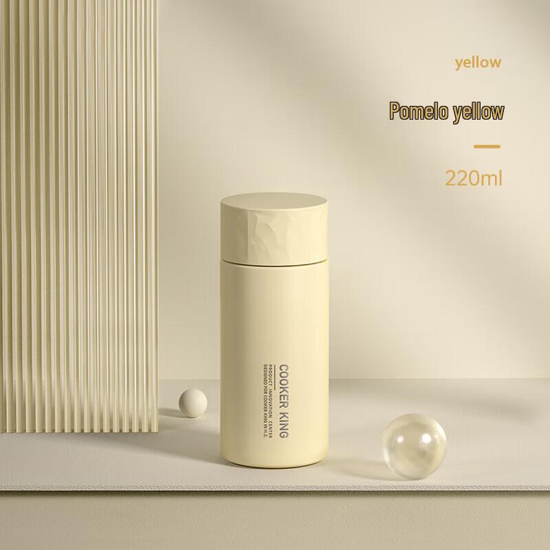 Chuaidahuang Yashi 220ml Insulated Bottle