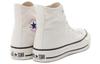 Converse Chuck Taylor All Star J High 'Made in Japan - Weiß'