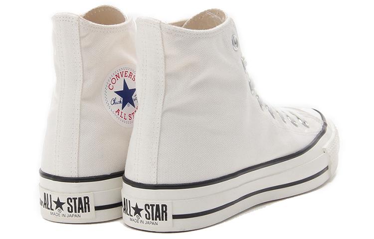 Converse Chuck Taylor All Star J High 'Made in Japan - Weiß'