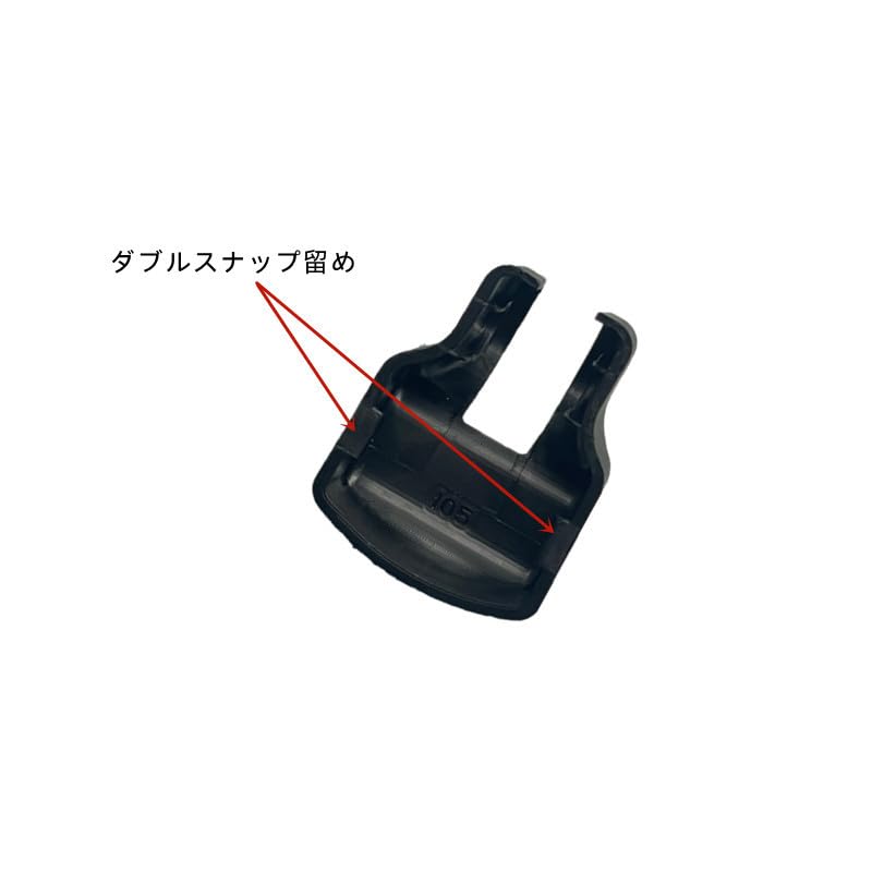 AKUSESARI LCA-MXB Toyota New Land Cruiser 250 Series Striker Cover Door Lock Cover and