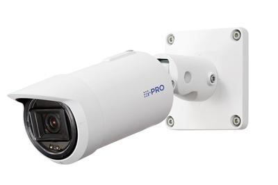 Bezpečnostní kamerové systémy a příslušenství – CCTV kamery