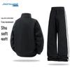 Jeanswest Men's Striped Tracksuit Set