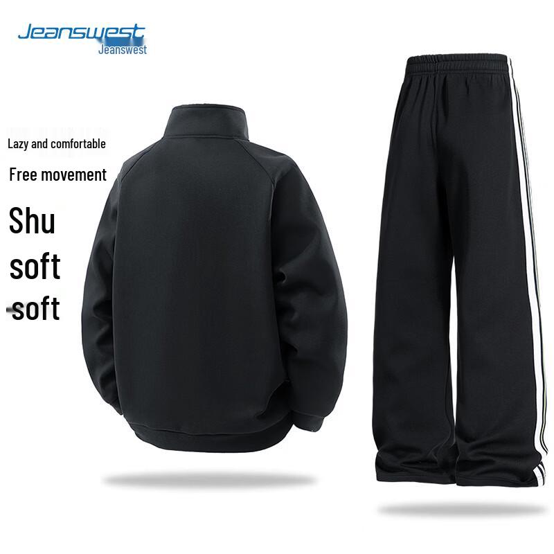 Jeanswest Men's Striped Tracksuit Set