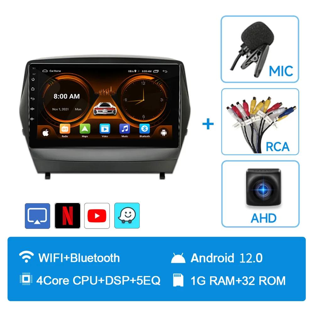 

JIUYIN 9 Для Hyundai Tucson 2 LM IX35 2009-2015 Carplay Auto DSP 2din Android Автомагнитола Мультимедийный Видеоплеер Навигация GPS CHINA
