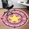 1pc Star SymbolChair Carpet for Office, Non-slip, Soft and Durable Office Rug for Interior Decoration, Perfect for Office yy250925116