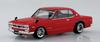 Aoshima Bunka Kyozai The Snap Kit Series Nissan Skyline Custom Wheels Plastic Model Co., Ltd. (AOSHIMA) 1/32 2000GT-R (Red) Pre-Colored 09-SP3