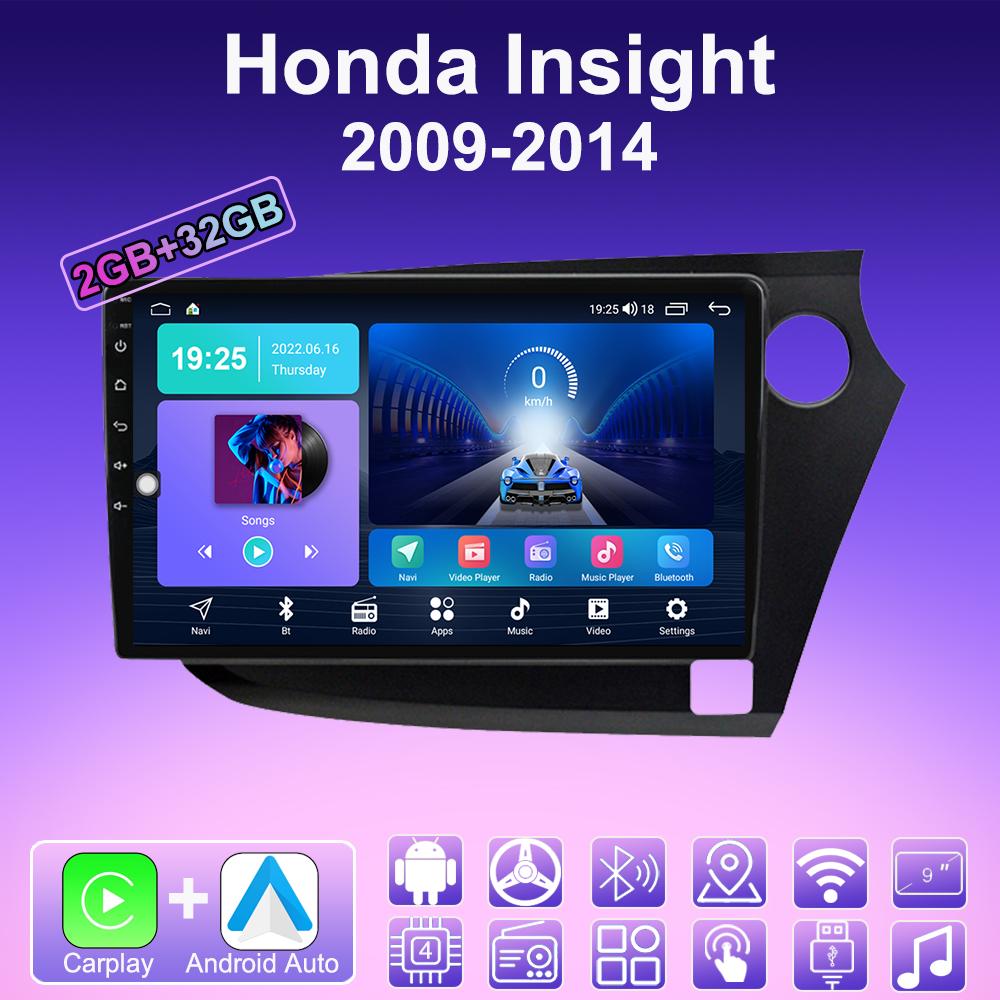 2 DIN Android Carplay Car Radio For Honda Insight 2009-2014 Multimedia Player Head Unit Stereo GPS Navigation BT WIFI 2+32GB