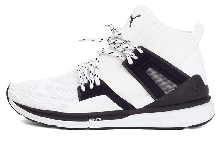 PUMA B.o.g Limitless Hi Shoes White/Black 363126-02 39