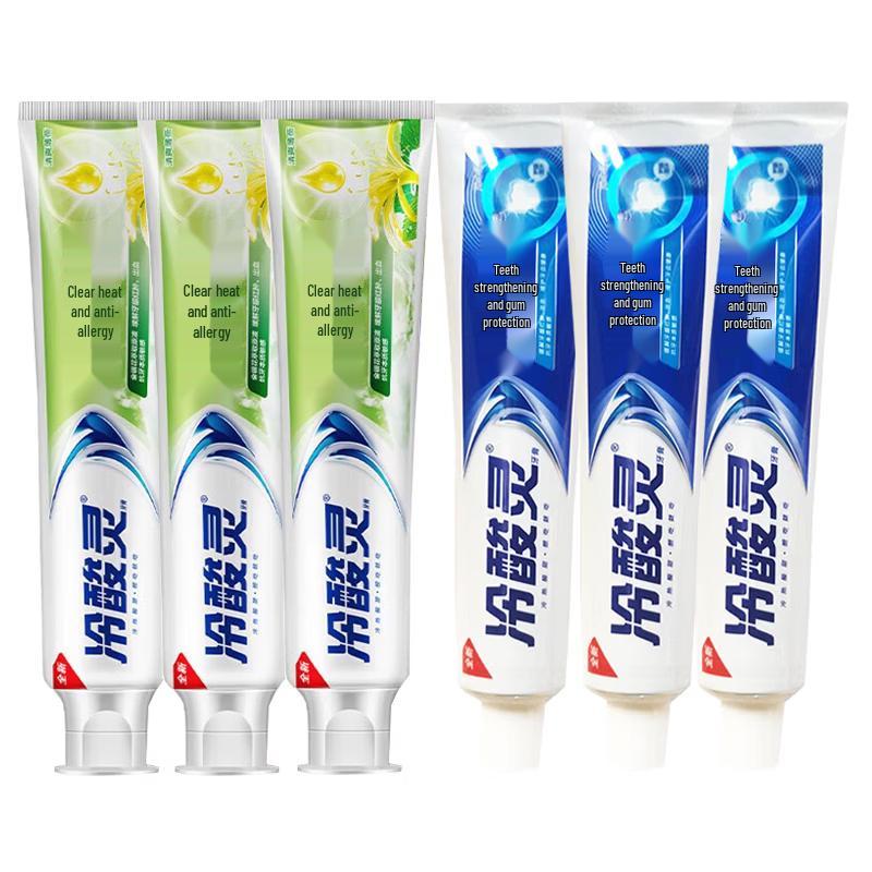

Leng Suan Ling Anti-Sensitive Toothpaste Bundle