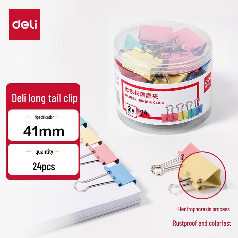 Deli 41mm Large Colored Metal Binder Clips