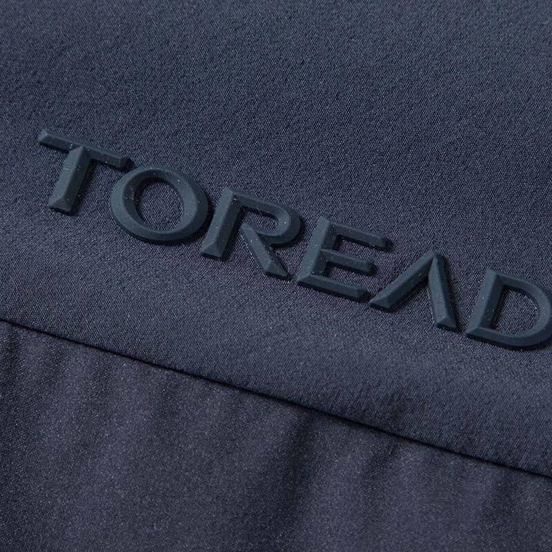 TOREAD Men's Outdoor Waterproof Quick-Dry Jacket TAEEAO81025