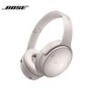 Bose QuietComfort Noise Cancelling Headphones