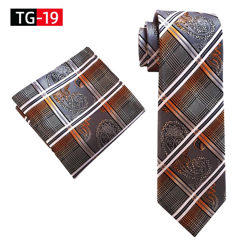 2025 New Elegant British Plaid Men's Tie and Pocket Square Set