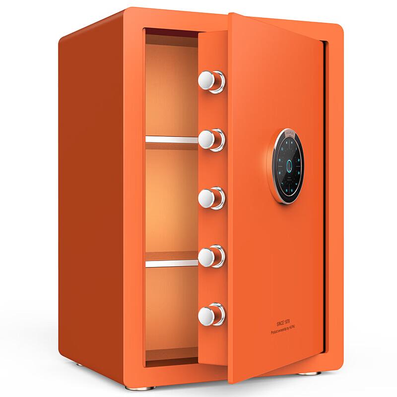 Tiger Colorful Series 55cm Fingerprint Home Office Safe