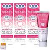 [Set of 3] Wakamoto Avanbees Sensitive Teeth Care/La France Mint Flavor, 80g X 3, Contains Live Lactic Acid Bacteria (WB2000), Anniversarich, Includes
