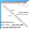 Extra Long 5060 Cm Twist Drill Bit, 500mm High-Speed Steel, Straight Shank for Deep Hole Drilling In Stainless Steel, Wood, 468 Industrial Series.