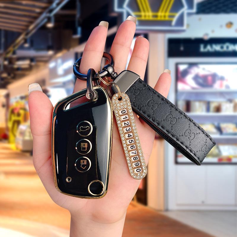 Applicable New Baojun Key Case: RS3/RS5/RC6/E300 Car Protective Shell with Folding Buckle - Men's and Women's Style.