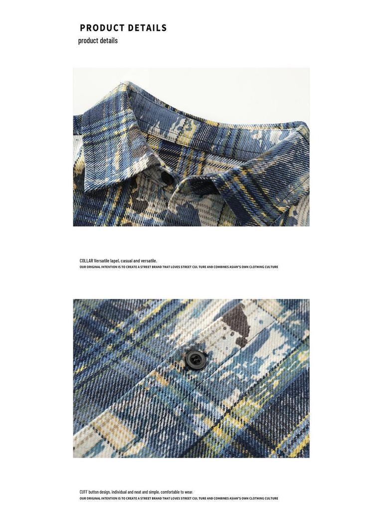 Herren Sommer Tie-Dye Color Block Kurzarmhemd - Hong Kong Stil Locker Lässig Oberteil