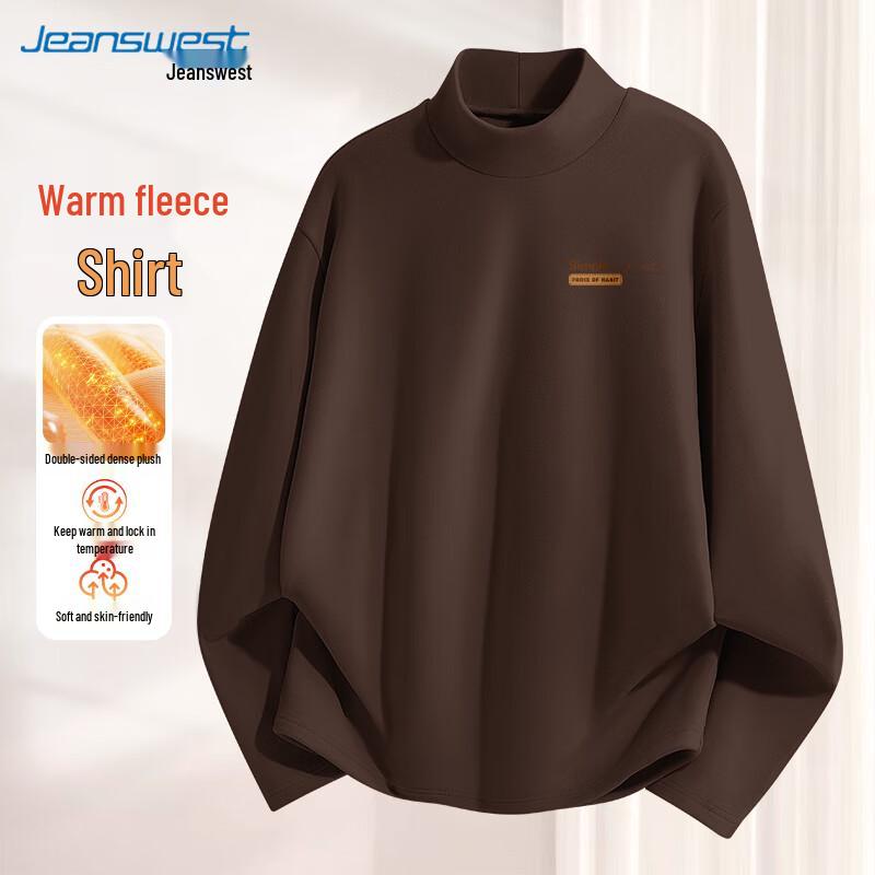 Jeanswest Men's Thermal High-Neck Velour Base Layer T-Shirt