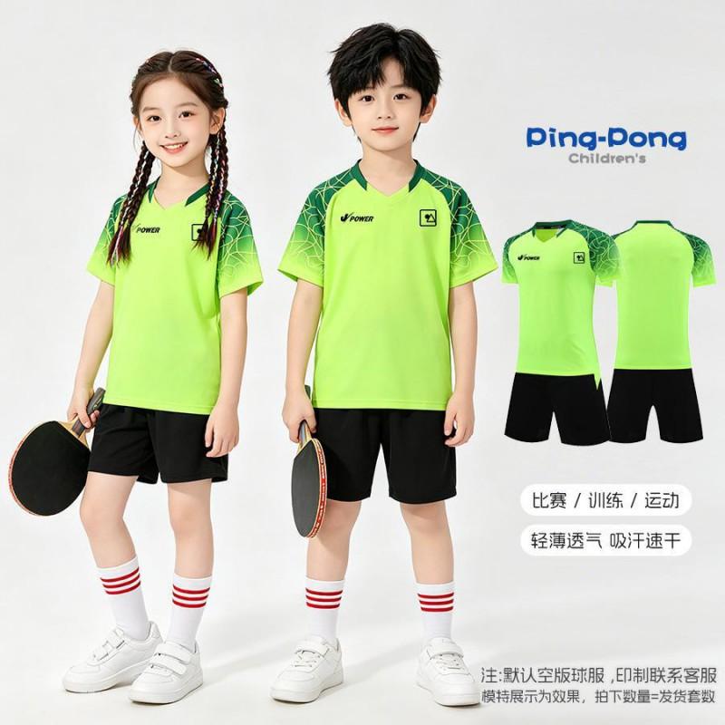 Kids Quick-Dry Breathable Table Tennis Set Unisex Sportswear Training Competition