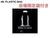 [USED] G-DRAGON John LIGHT STICK Official Penlight G-Dragon