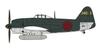 Hasegawa Japanese Navy Kawanishi Shiden Type 11 A Local 341st Air Group Plastic Model Kit 07541 1/48 N1K1-Ja Fighter, (Aircraft)