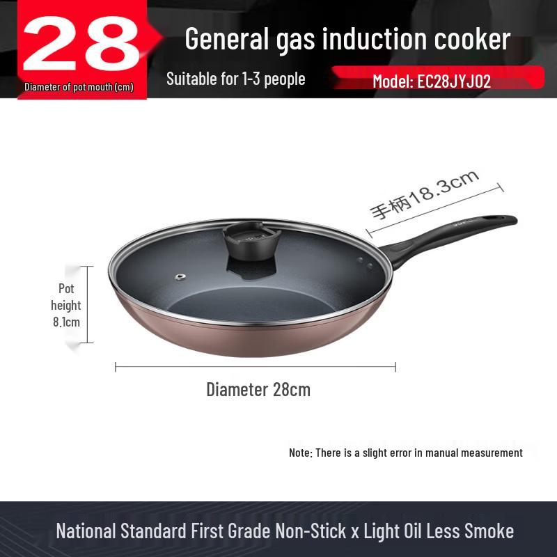 Supor 28cm Non-stick Flat-Bottom Stir-fry & Frying Pan