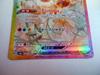 Pokemon Card SV8a Terrastar Festival Ex Eevee Ex SAR